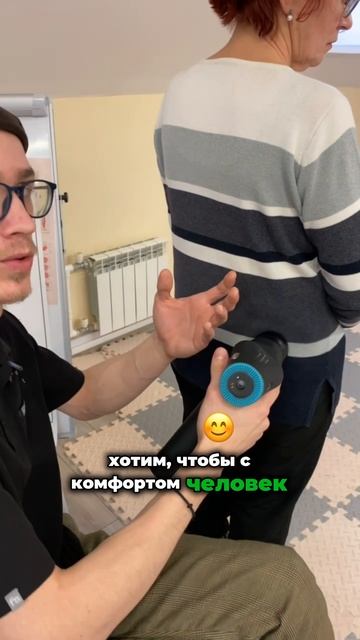 🔥 Почему стельки не работают на 100%? И как мы это исправляем уже на первом сеансе 🔥