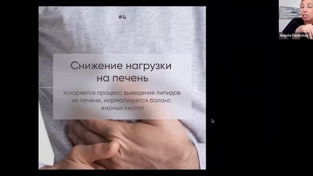 РИКАВЕР (Recover) смотреть онлайн