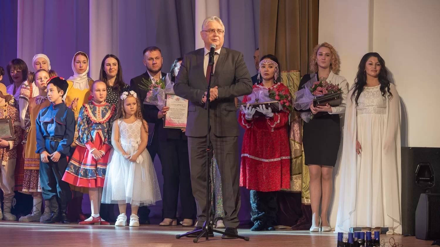 Гала-концерт конкурса Звездопад