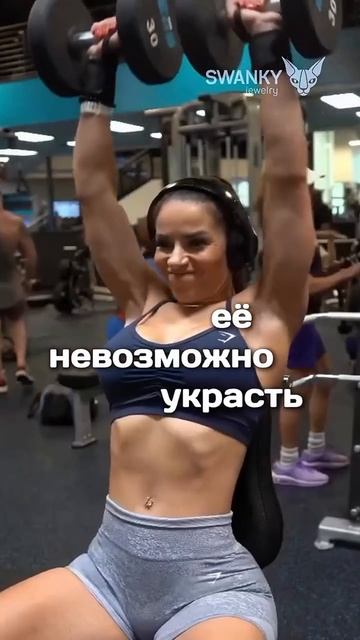 Каждое препятствие — это возможность стать сильнее