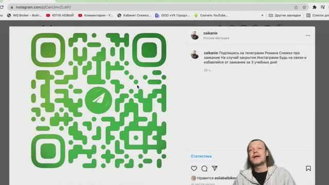 Заикание центр Брока Психология войны и борьбы 3 марта 2022 Роман Снежко