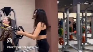 TRX тренировка