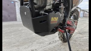 Magnum защита двигателя и прогрессии на Bse T7