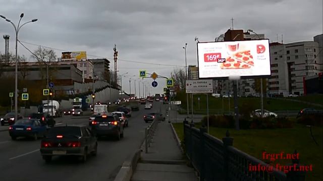 "Федеральная Рекламная Группа" запустила рекламную кампанию пиццерии «Додо Пицца»