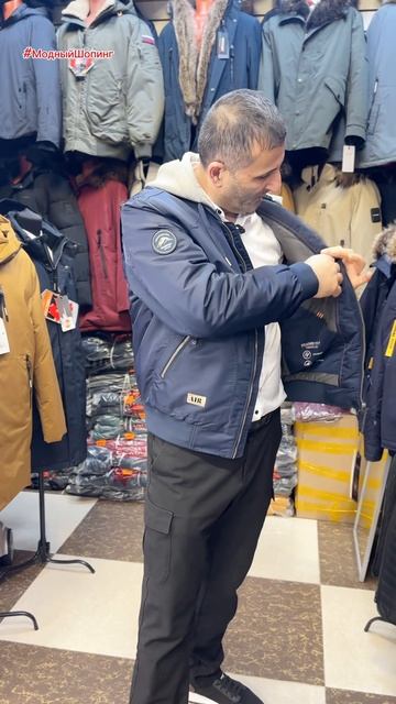 Мужские куртки пилот на флисе