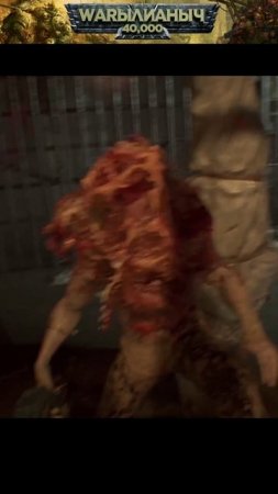 Джек исполняет▶Resident Evil 7 #Валерианыч #shorts