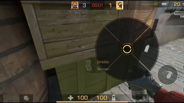 во 2 раз на моём канале standoff 2 смотреть онлайн