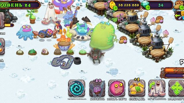 Вывел Сварливира на острове холода My singing monsters