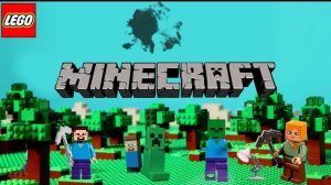 лего мультик майнкрафт #Minecraft
