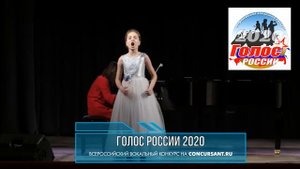 Лондон София. "Клопы"/ Академическое пение | ГОЛОС РОССИИ