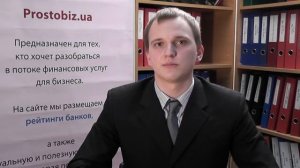 Кредит или лизинг: что выгоднее для предприятия?
