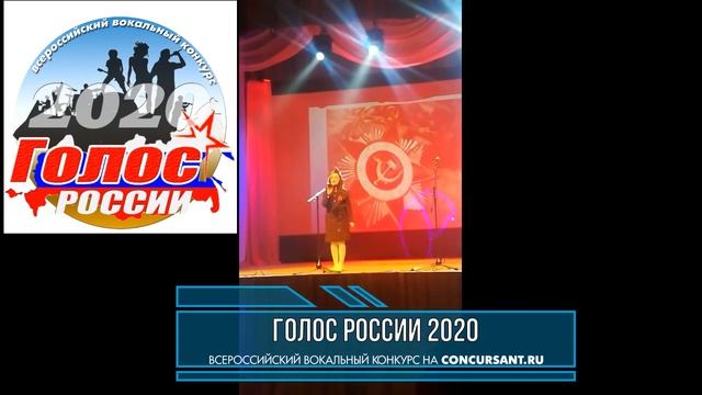 Левченко Татьяна. «Непрошенная война»/ Эстрадное пение | ГОЛОС РОССИИ