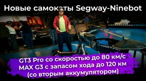 Обзоры техники и электроники