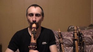 Native American Flute