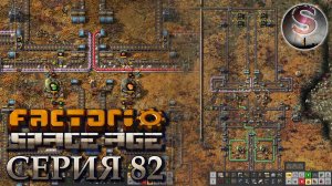 Factorio Space Age - Прохождение 82 - Глеба - (полная запись)