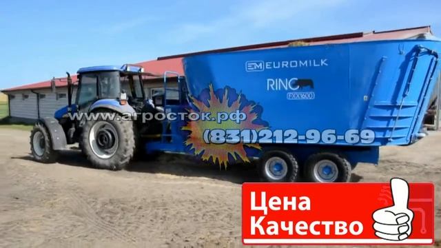 Смеситель-кормораздатчик двухшнековый
