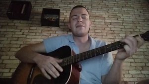 Гоша Гитарский кавер Александр Новиков Уличная красотка
