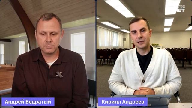 Наши дни в пророчествах о последнем времени.