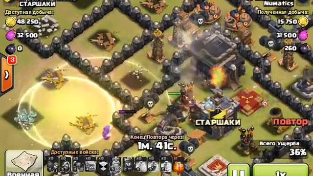 Рак атака или как не стоит кидать спеллы! смотреть онлайн