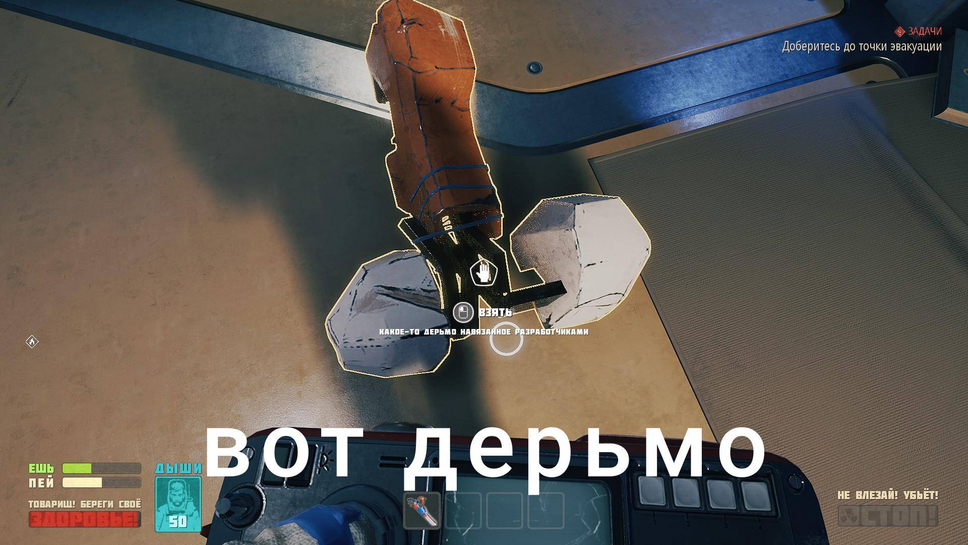 Breathedge серия №1 смотреть онлайн