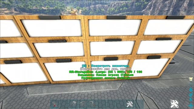 🔥RR HomeDeko And More! №2   Отличный мод для мира ARK: Survival Evolved