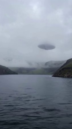 Внеземной Корабль Над Озером