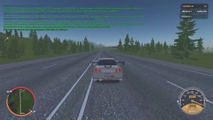 Объезд красного