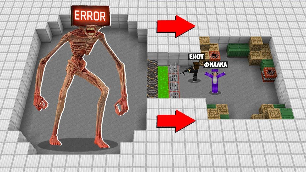 АРМИЯ 1000 ОШИБКОГОЛОВЫЙ ПРОТИВ ПРО И ДЕВУШКИ В МАЙНКРАФТ! БИТВА ERRORHEAD MINECRAFT