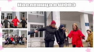 «Мосты Добра»