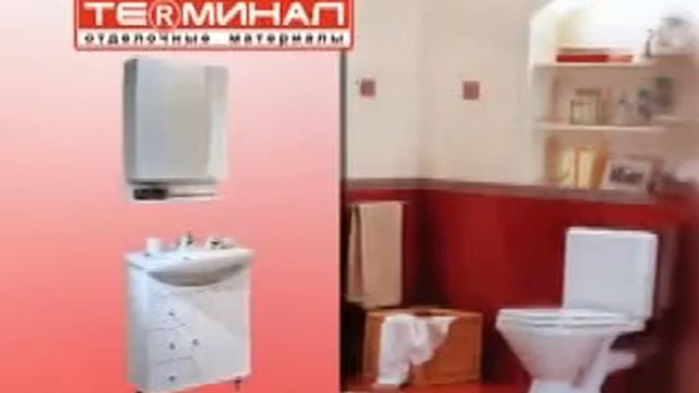 Реклама смотреть онлайн