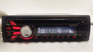 Sony cdx gt470um