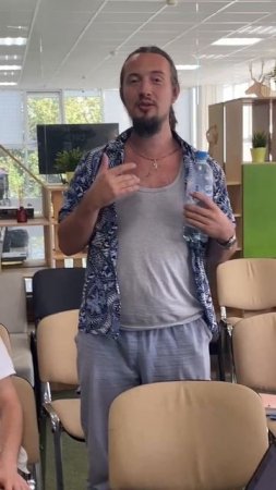 Отзыв на тренинг