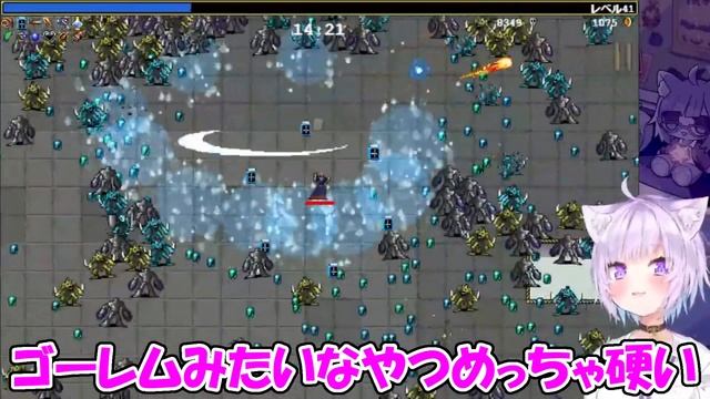 【猫又おかゆ】無意識にセンシティブ発言を連発するおかゆ【ホロライブ切り抜き】