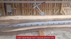Станок брусующий многопильный четырехвальный СБ-480-4В