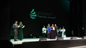 14.03.25_Музыкально-литературный фестиваль имени С. Сулеймановой «Тормыш, исәнме!»