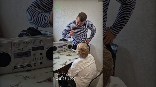 Когда получил пять...