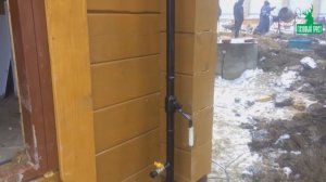 Отопление газгольдер