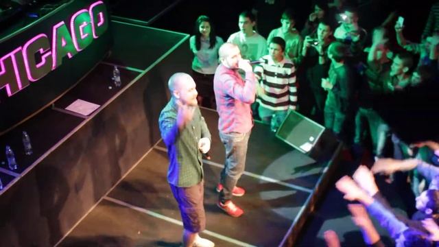 Грот Донецк 28.11.13 смотреть онлайн