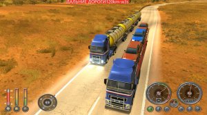 Автопоезд с 4 цистернами 95-го бензина направляется на заправочную станцию в Тувумбе,Австралия.