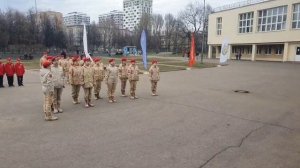 зарница