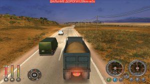 Поставка песка для оштукатуривания стен склада в Балларате,Австралия.На дороге интенсивное движение