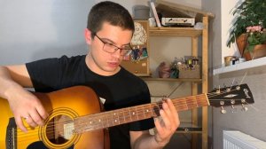 Джизус - Зеркала витрин на гитаре аккорды табы