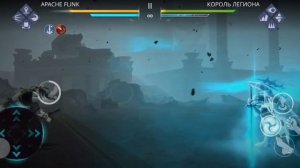 Король Легиона против Разрушителя Эпох | Shadow Fight 3