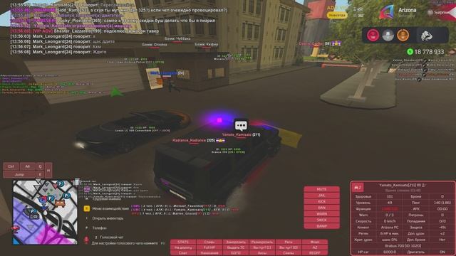 Grand Theft Auto  San Andreas 2025.03.28 - отчёт