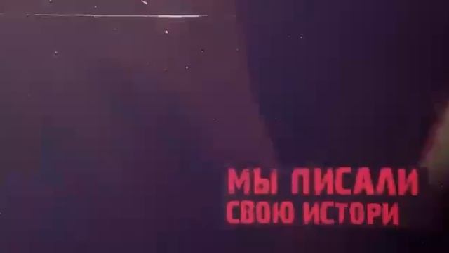 RADIO TAPOK - Чёрный Октябрь смотреть онлайн