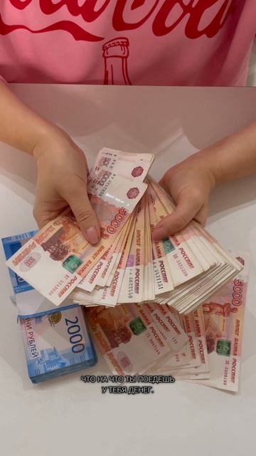 Как личность саботировала мои поездки в места силы?  #байкал #алтай #местасилы #грузия #ретрит