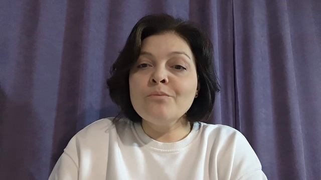 Заявка