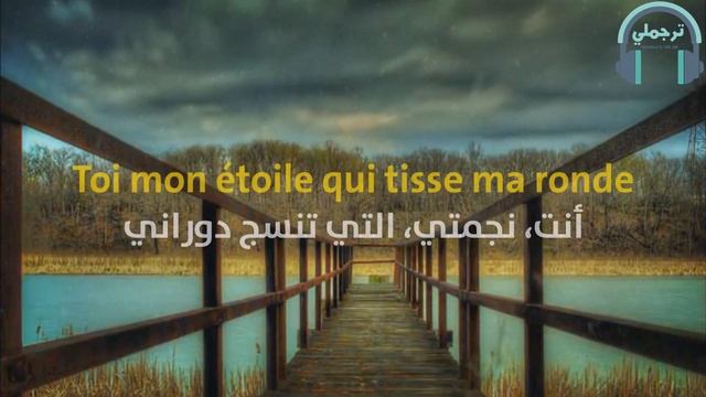 L'oiseau Et L'enfant العصفور والطفلة | مترجمة смотреть онлайн