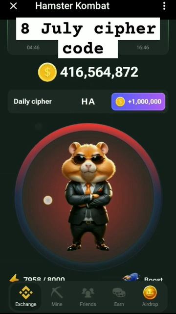 8 July Hamster cipher code | Hamster Kombat | #shorts #hamsterkombat
