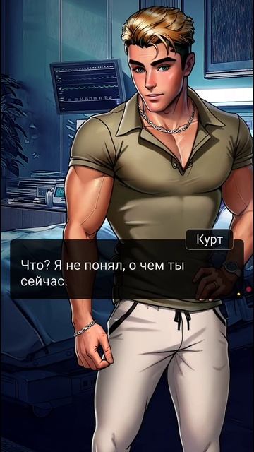 Больше и добавить нечего... Ахах #визуальные_новеллы #юмор #series